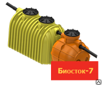 Септик БИОСТОК-7